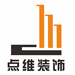 點(diǎn)維裝飾 - 河南裝修公司