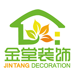洛陽金堂裝飾 - 河南裝修公司