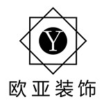信陽(yáng)歐亞裝飾 - 河南裝修公司