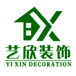 信陽(yáng)藝欣裝飾 - 河南裝修公司